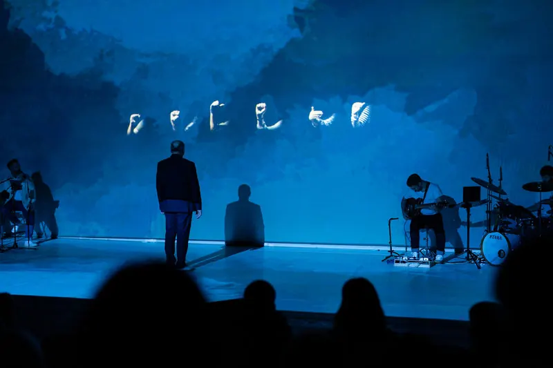 NOT WHAT WE AGREED performance